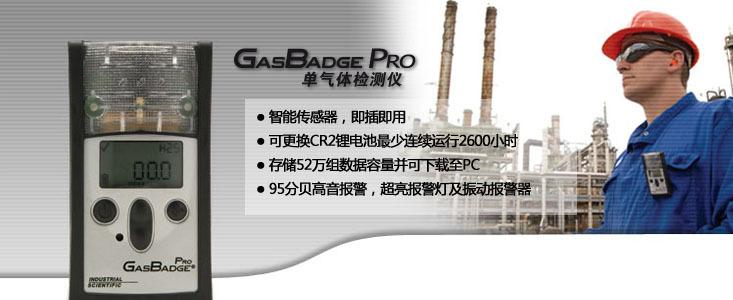 GB Proһ̼?x)wzy(c)x