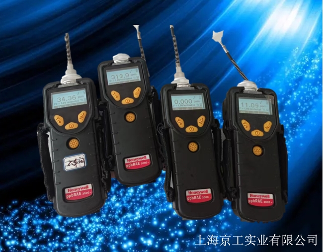 PGM7340S